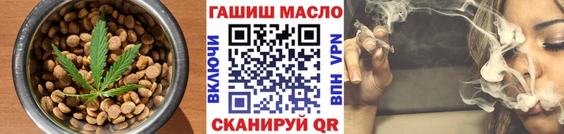blacksprut tor  закладка  Заречный  Печенье с ТГК конопля 