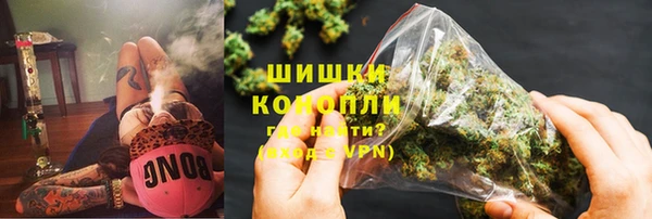 не бодяженный Вязники