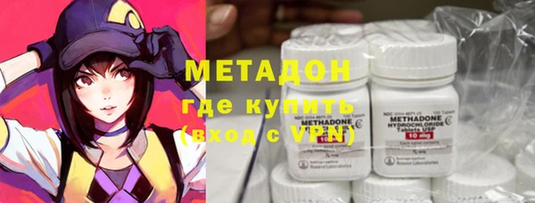 меф VHQ Гусев