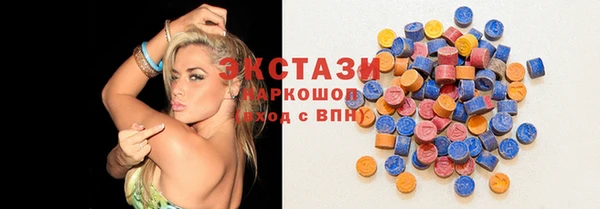 кокс Вязьма