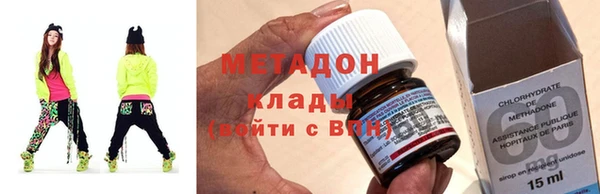 мефедрон мука Горняк
