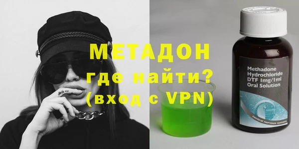 прущие грибы Гусь-Хрустальный