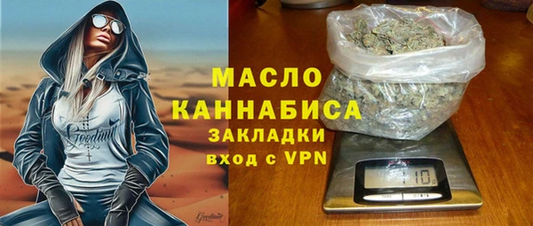 прущие грибы Гусь-Хрустальный