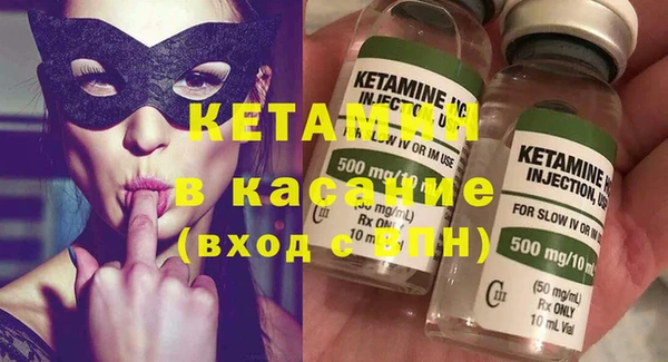 мефедрон мука Горняк
