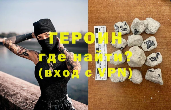 не бодяженный Вязники