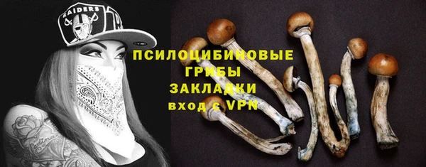 кокс Вязьма