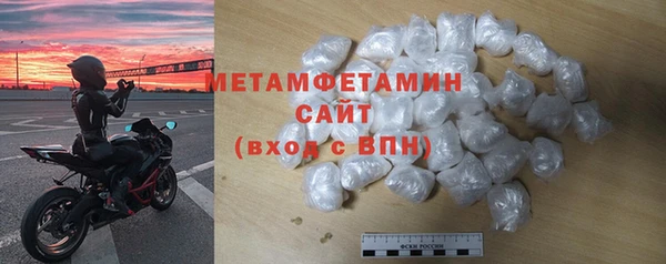 ПСИЛОЦИБИНОВЫЕ ГРИБЫ Горно-Алтайск