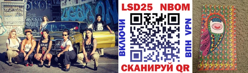 omg как зайти  Заречный  Марки NBOMe 1,8мг 