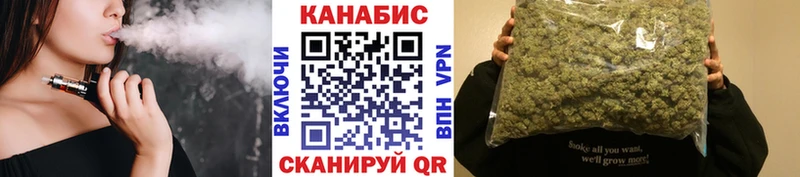 цены наркотик  Заречный  Конопля сатива 